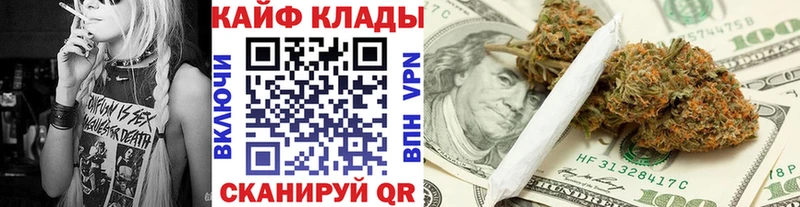 Виды наркотиков купить Красный Кут МДМА  COCAIN  МЕФ  АМФ  Марихуана  ГАШ 