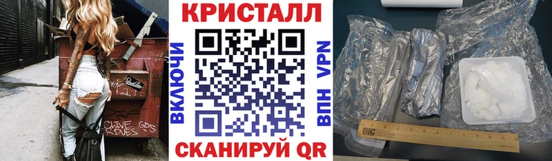 blacksprut сайт  Красный Кут  Амфетамин 98% 