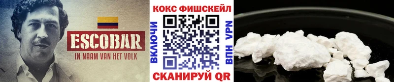 ОМГ ОМГ ССЫЛКА  Красный Кут  КОКАИН VHQ 