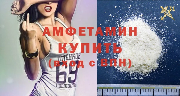 бутират Богданович
