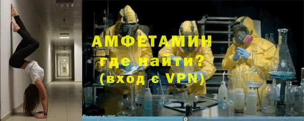 круглые Беломорск