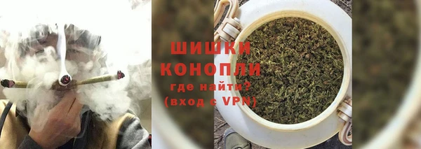альфа пвп Белоозёрский