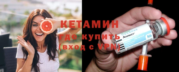 бутират Богданович