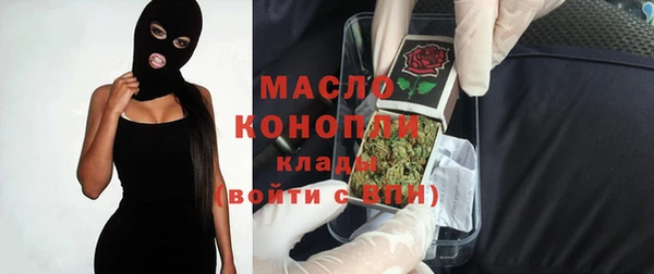 круглые Беломорск