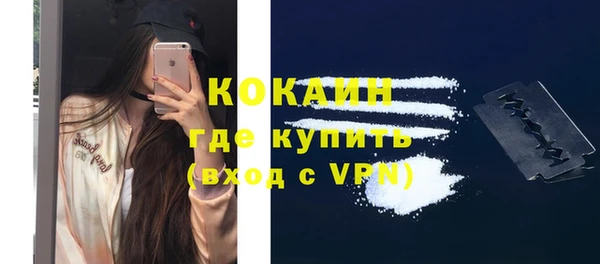 круглые Беломорск
