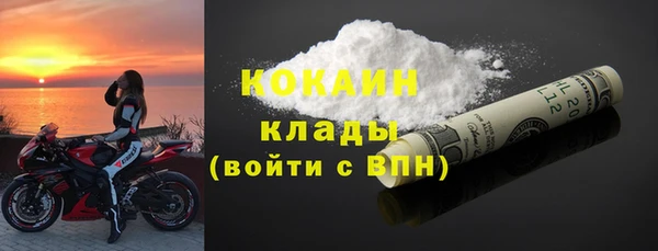 бутират Богданович