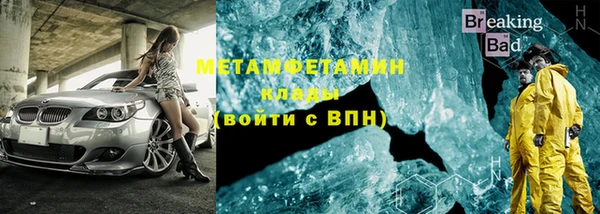 круглые Беломорск