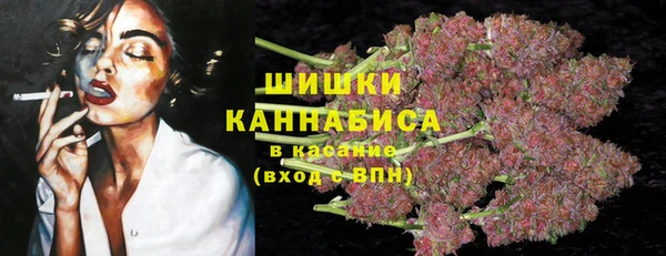 круглые Беломорск