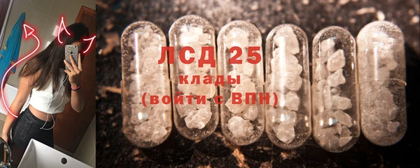 бутират Богданович