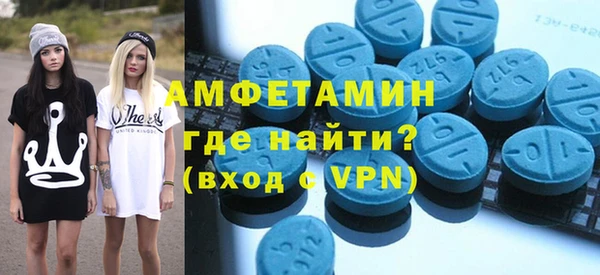 бутират Богданович