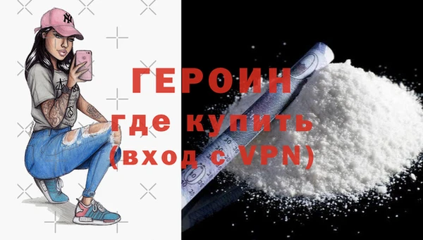 круглые Беломорск