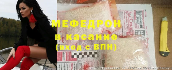 альфа пвп Белоозёрский