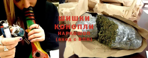 альфа пвп Белоозёрский