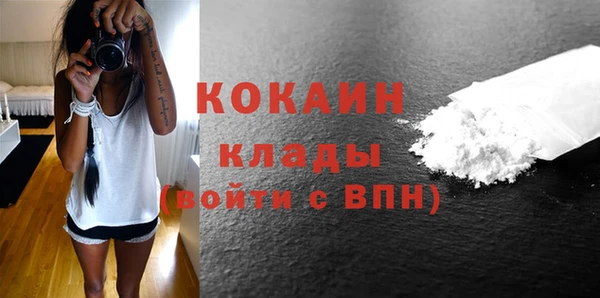 бутират Богданович