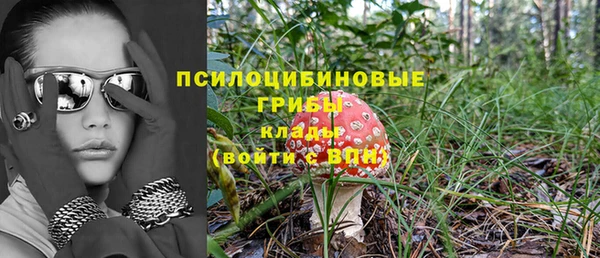 круглые Беломорск